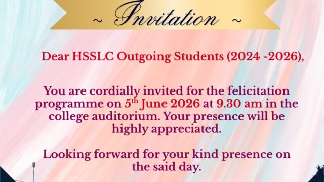Invitation for the Felicitation Programme
